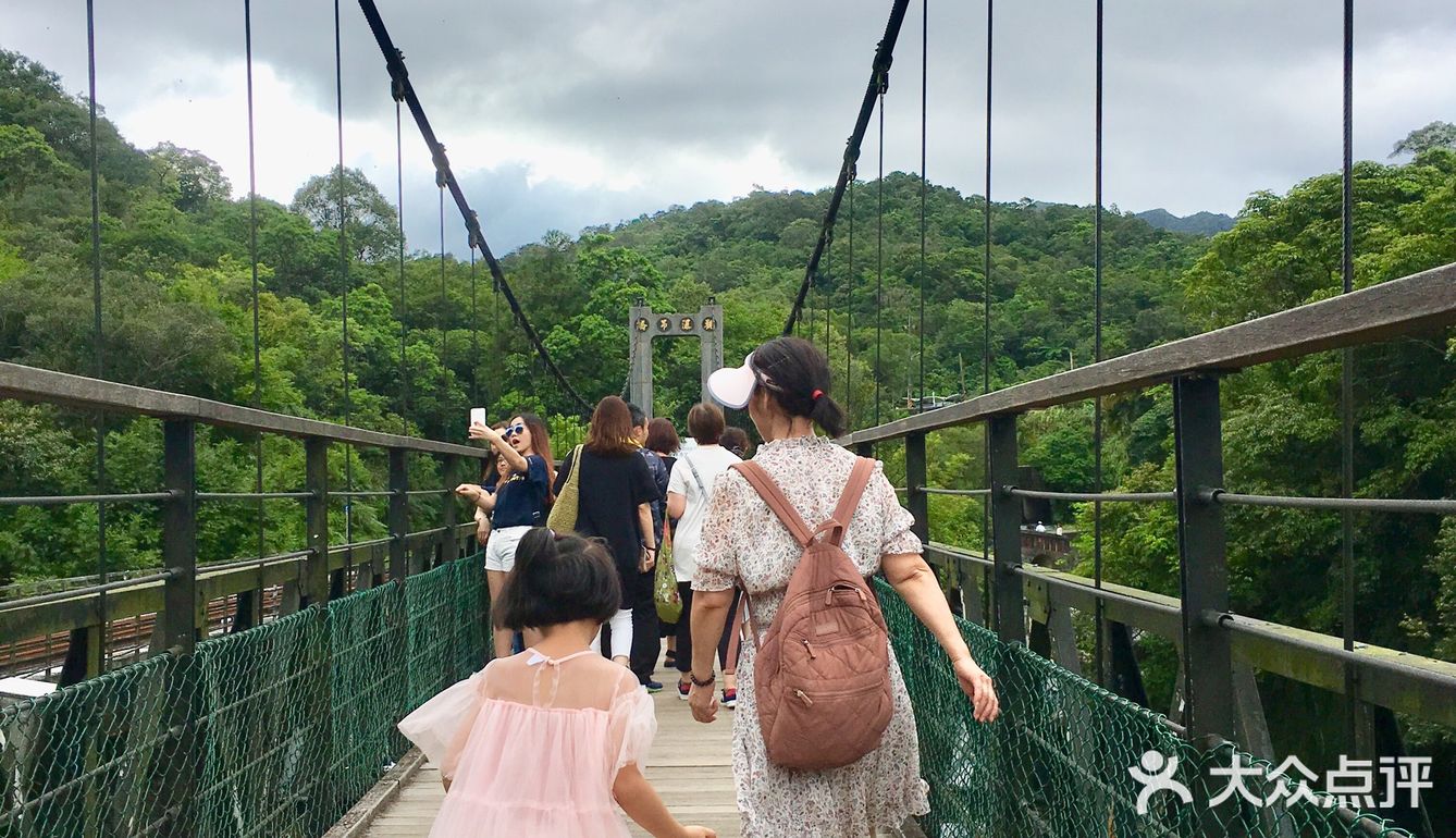 #台湾旅游