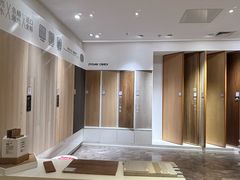 -圣象地板(红星美凯龙真北店南北馆店)