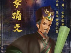 -好玩工厂密室·鹅鸭杀·桌游拼豆电玩