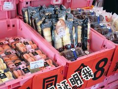 -85度C(深圳佳宁娜店)