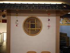 -伊豆野菜村(City店)