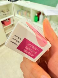 -苏州奥拉克美容医院