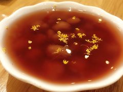 -花悦豆香