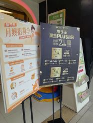 -孩子王童乐园(洛阳万达店)