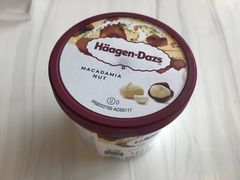 夏威夷果仁雪糕-哈根达斯(天河城店)