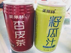 -吾穆勒蓬灰牛肉面·清真(北滨河中路店)