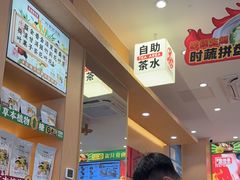-华记煲仔华·煲仔饭(人和店)