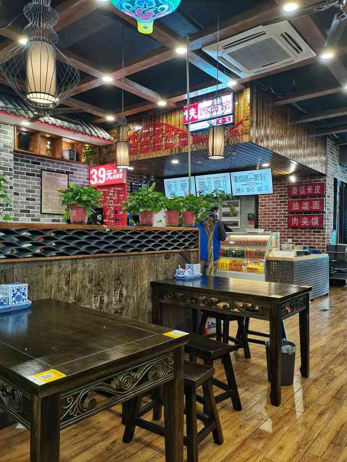 高记陕西面馆-"高记陕西面馆在三元巷地铁站附近的洪武路上.