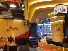 -师烤·豆花烤鱼(广州荔湾扬韬广场店)