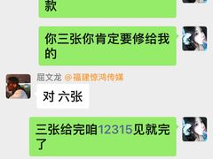 -西安华清御汤酒店