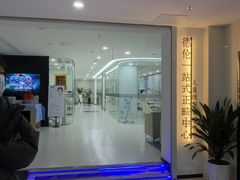 -藁城德伦口腔医院