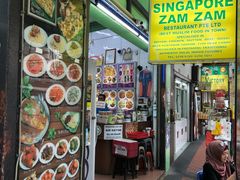 -新加坡Zam Zam餐馆