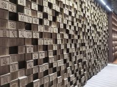 -苏州樊登书店·咖啡