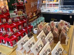 -85度C(上海兰溪二店)
