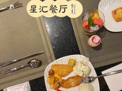 -影汇之星8字形摩天轮