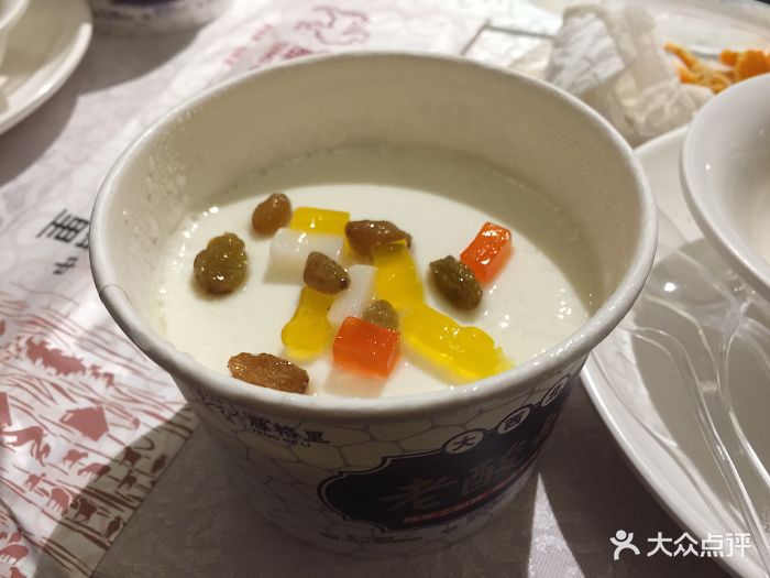 藤格里餐厅(天一广场店)-自制酸奶图片-宁波美食-大众点评网