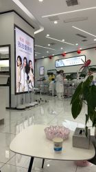 -蕾特恩专业祛痘国际连锁