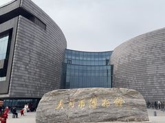 -大同市博物馆