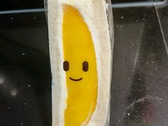 -Fruwich果明治(西单更新场店)