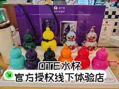 -鹰巢数码EAGLE’S NEST(燕莎店)