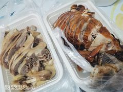 -章云板鸭(总店)