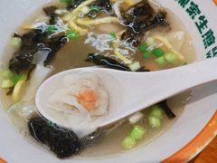 -陈家生煎(三坊七巷店)