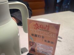 -青海名吃尕张娃非遗烤肉(城中店)