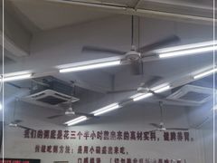 大堂-南记食粥坊·宵夜大排档(岭南分店)