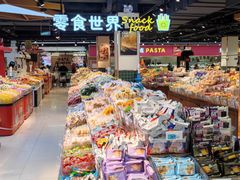 -天润发屯溪元一店(元一大观上河城店)