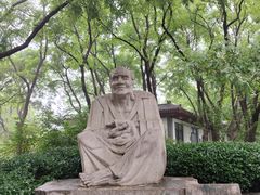 -千佛山风景名胜区