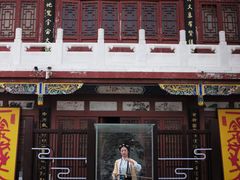 -中国翰园碑林