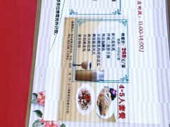 -新兴家喻酒家·羊城名宴(昌岗店)