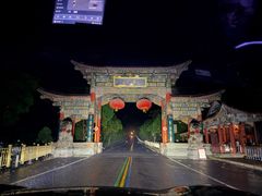 -句容茅山景区