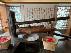 -香麒园·过桥米线·南湖雅宴