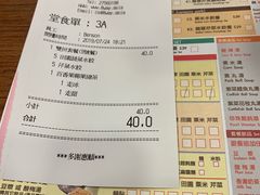水餃雙拼套餐-八方云集锅贴水饺专门店(新港中心店)