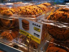 -鲍师傅糕点(江苏路店)