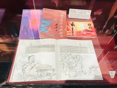 -张秉贵糖果专柜(北京市百货大楼店)