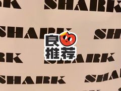 -shark burger·鲨鱼汉堡(交子大道店)