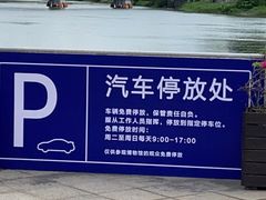 -汕头市博物馆