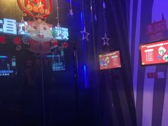-唱吧麦颂KTV(萧山加州阳光广场店)