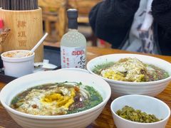 -肆姐面粉馆(坡子街店)