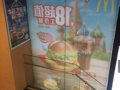 -麦当劳(伟城广场店)