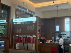 -四方桌·福建客家土菜(沙县步行街店)