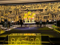 -广州花园酒店