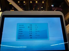 -GMJ·24H健身房(四川北路店)