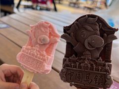 -中国马镇舞马世界主题乐园