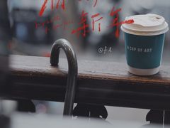 -EVERNAKED裸蛋糕(SOHO天山店)