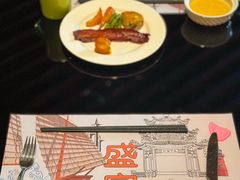 -汕头龙光喜来登酒店