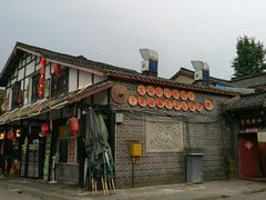 -崇州市街子古镇