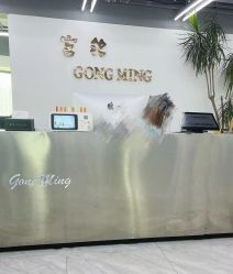 -宫铭烫发染发接发店